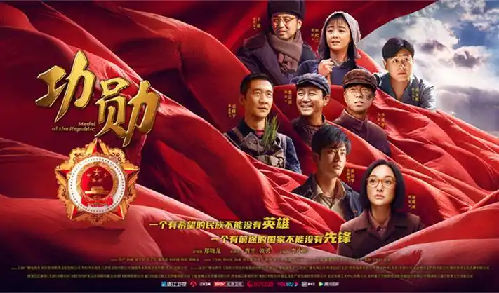 欲望之屋神马影院 - 血色黎明