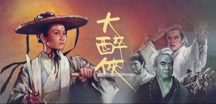 欲望之屋神马影院 - 禁忌之恋