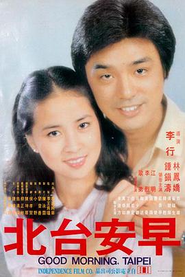 欲望之屋：镜像人生 神马影院