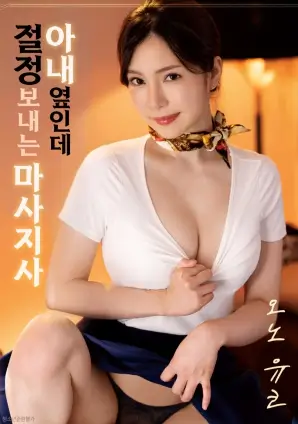 久久焦点